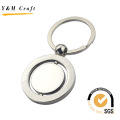 New Design Promotional Gift Metal Revolving Key Chain (Y02633)